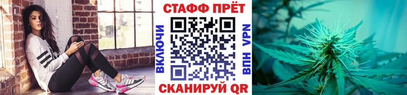 Магазины продажи наркотиков Гаджиево ГАШ  COCAIN  Меф мяу мяу  Каннабис 