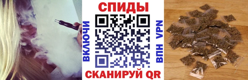 купить   МЕГА зеркало  БУТИРАТ 99%  Гаджиево 