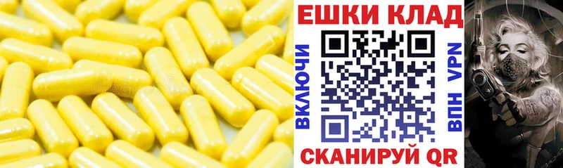 Ecstasy MDMA  купить наркоту  Гаджиево 