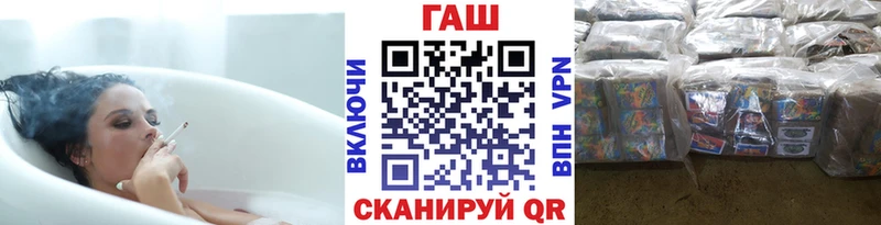 ГАШИШ 40% ТГК  Гаджиево 