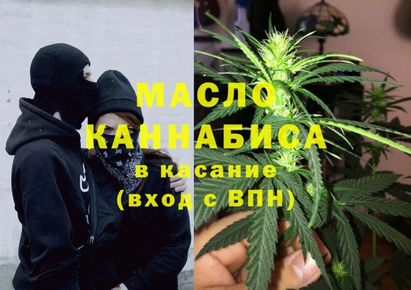 прущие крисы Алексин