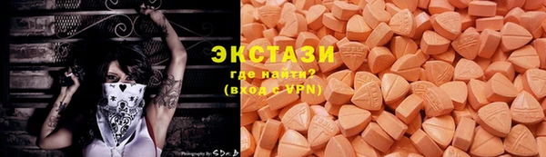 прущие грибы Елизово