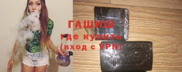 прущие грибы Алексеевка
