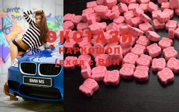 прущие грибы Алексеевка