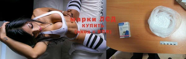 прущие крисы Алексин