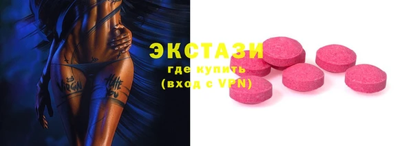 прущие крисы Алзамай