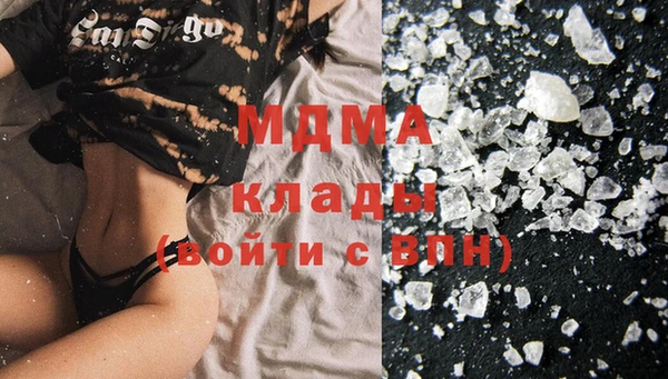прущие грибы Алексеевка