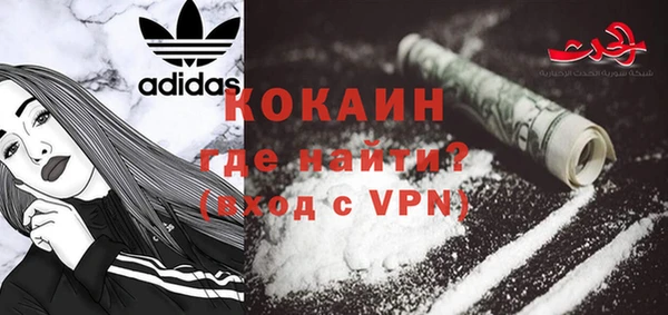 прущие крисы Алзамай
