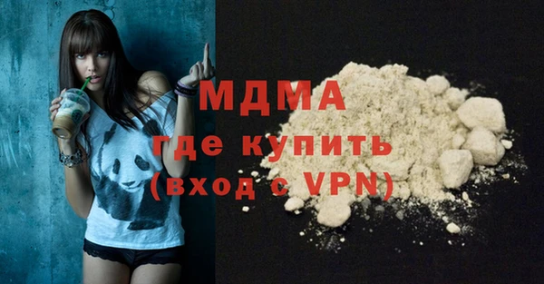 прущие крисы Алексин