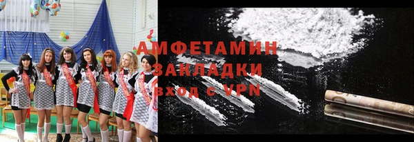 винт Елабуга