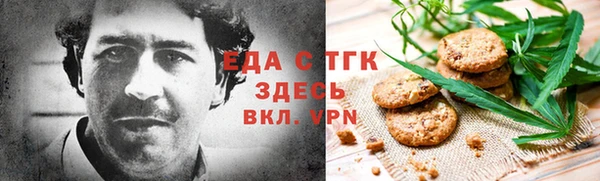 прущие крисы Алзамай