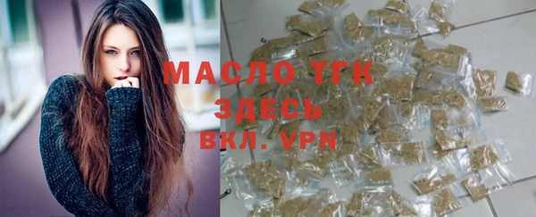 прущие крисы Алексин