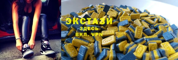 прущие крисы Алзамай