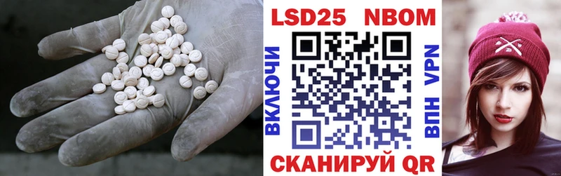 мега зеркало  Гаджиево  ЛСД экстази кислота 