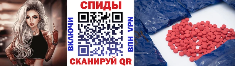 Первитин винт  Гаджиево 