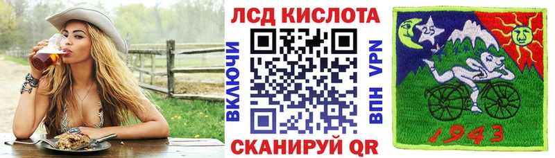 как найти закладки  Гаджиево  Марки N-bome 1,5мг 